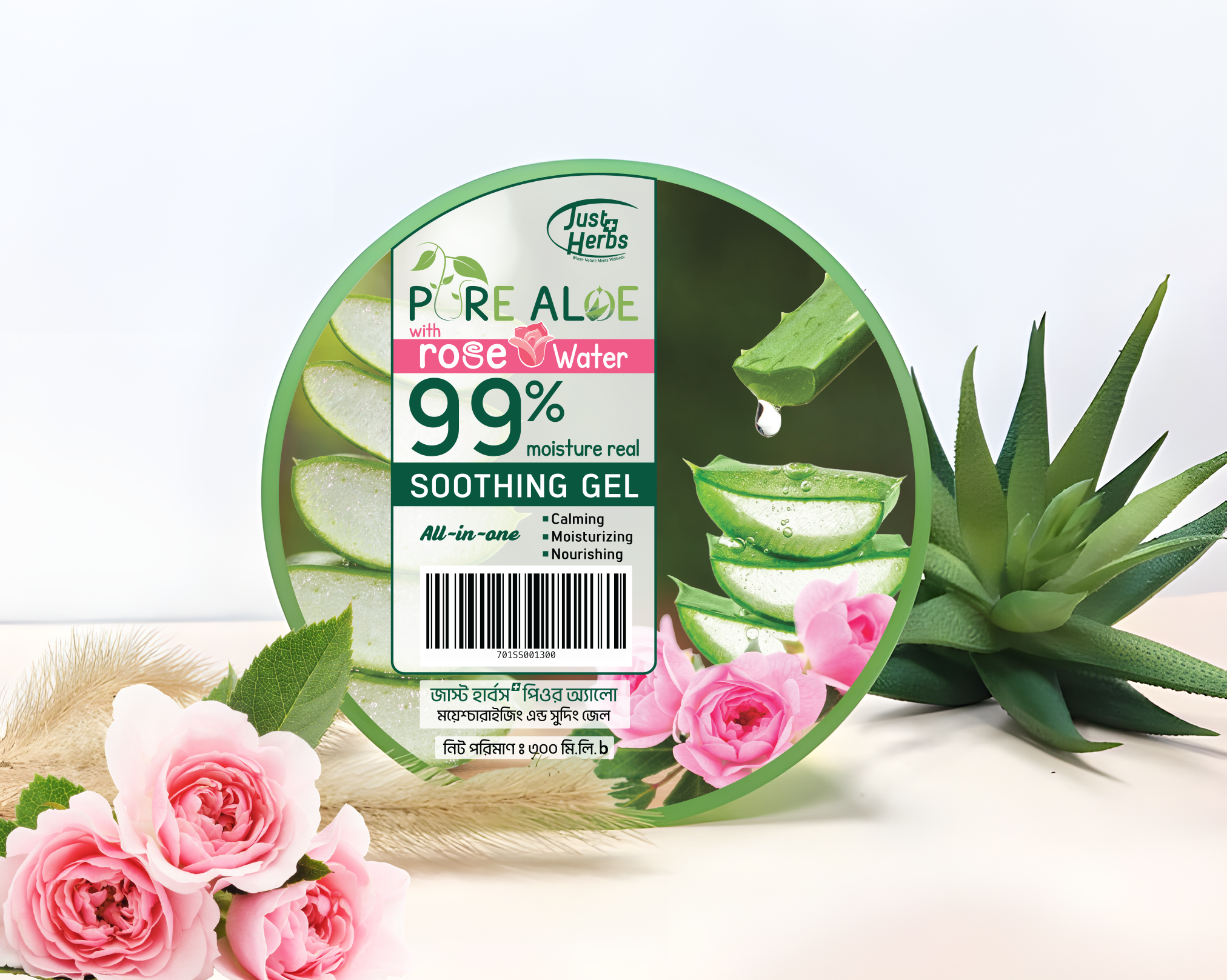 Just Herbs – Pure Aloe with Rose Water 300ml